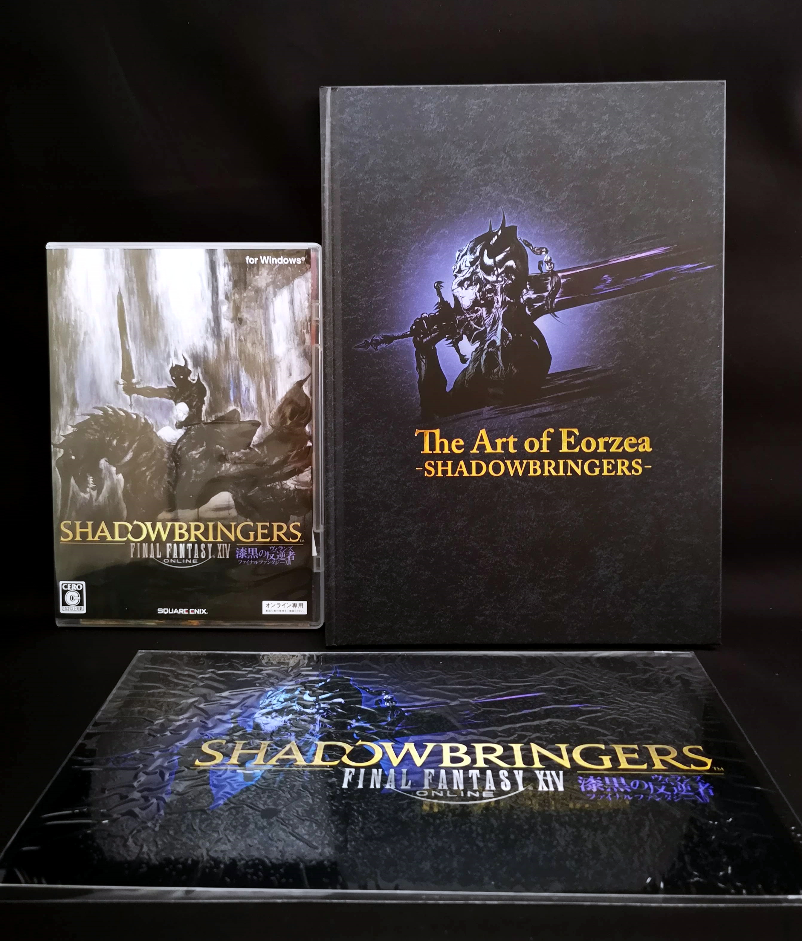 FF14 漆黒のヴィランズ コレクターズエディション（ディスク無） 漆黒