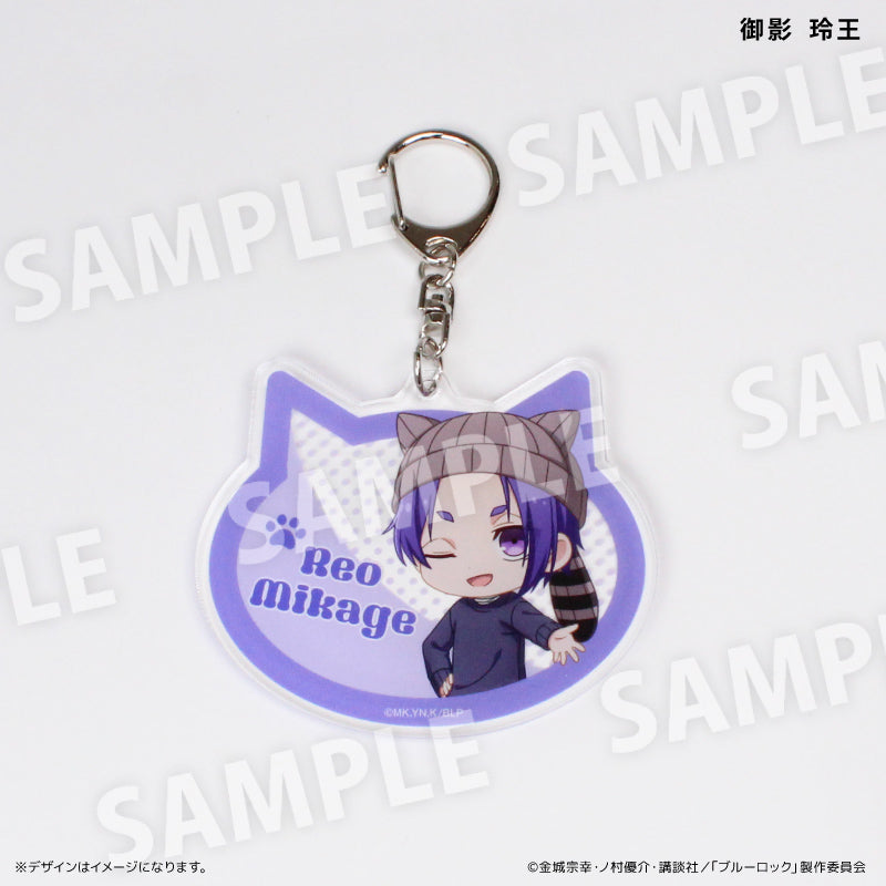 ブルーロック アクリルキーホルダー 耳ニットVer. 御影 玲王 – FAN+Life