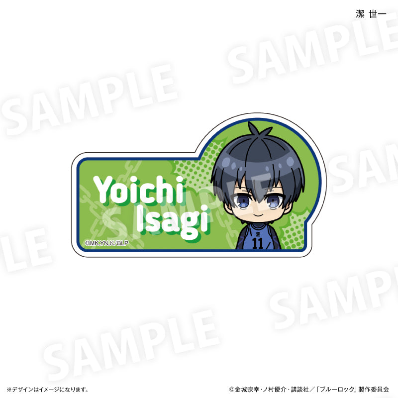 ブルーロック ネームバッジ トイシリーズVer. 潔 世一 – FAN+Life