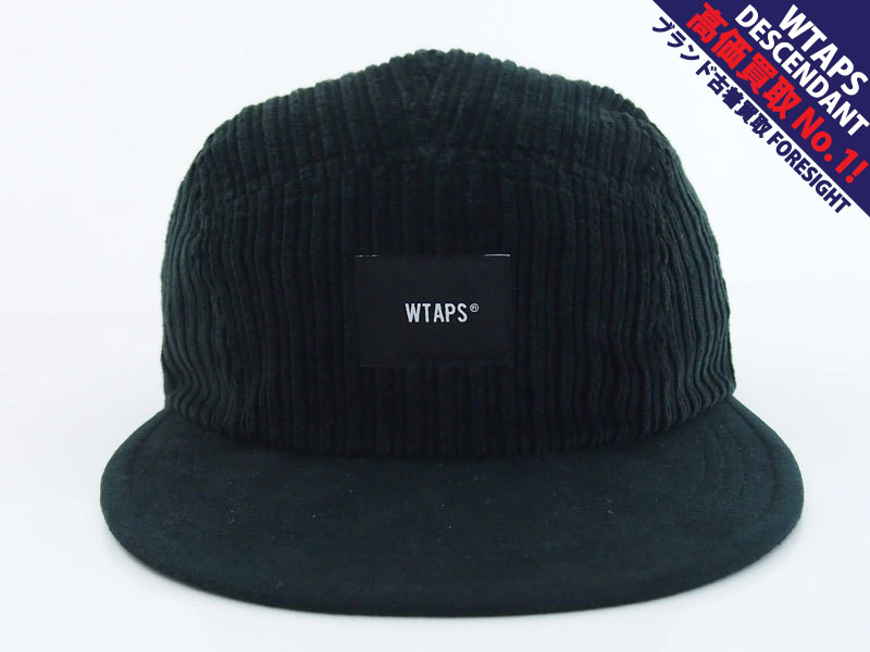WTAPS 'T-5 04 CAP / COTTON. CORDUROY'コーデュロイ キャップ 黒