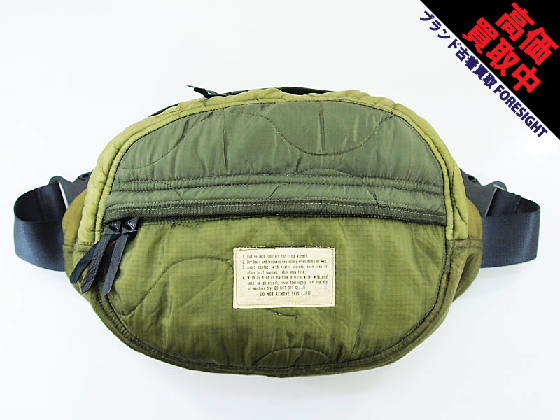 US 三軒茶屋 'Customized US Military/M-65 Quilted Liner Body Bag