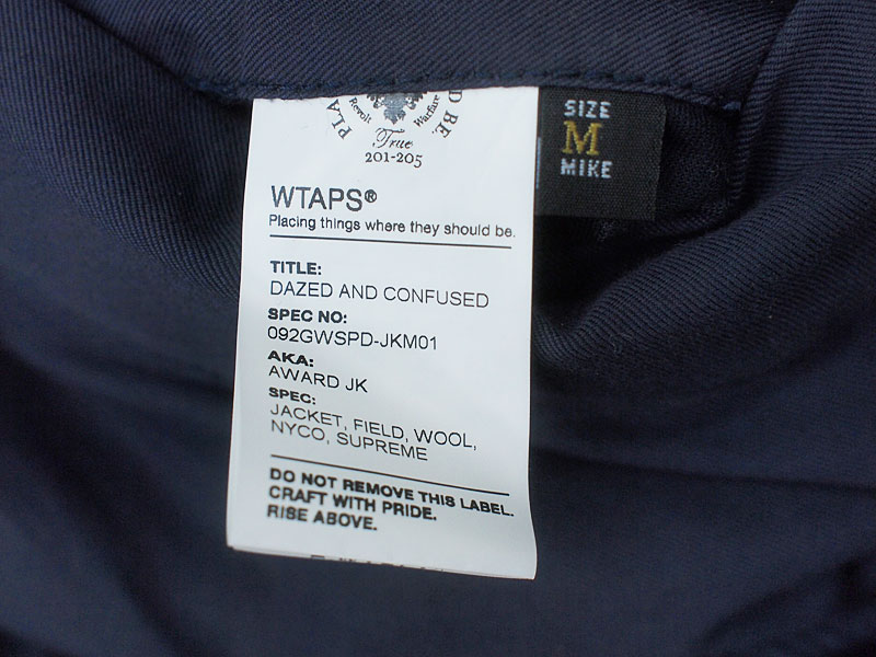 Supreme×WTAPS 'Award Jacket'アワードジャケット スタジャン