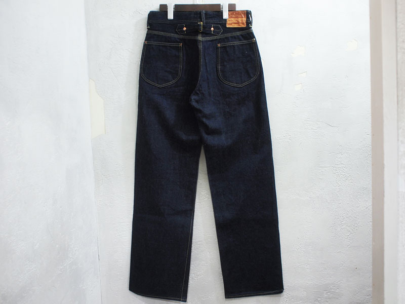 At Last & Co '147'リジッド デニム パンツ シンチバック アットラスト