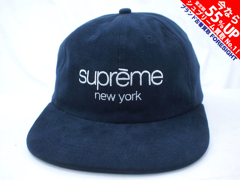 Supreme 'Classic Logo 6 Panel Cap'キャップ クラシックロゴ