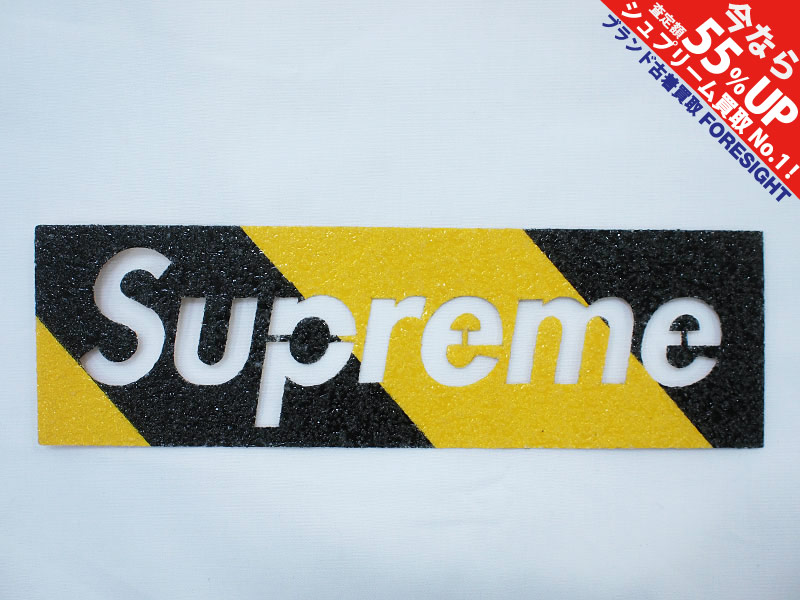 Supreme 'Grip Tape Box Logo Sticker'ボックスロゴステッカー