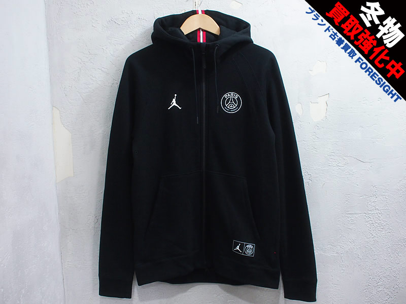NIKE JORDAN×PARIS SAINT GERMAIN 'FULL ZIP HOODIE'フルジップ