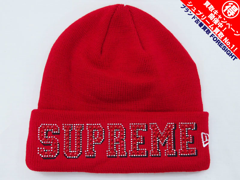 Supreme 'New Era Gems Beanie'ニューエラ ビーニー ニットキャップ