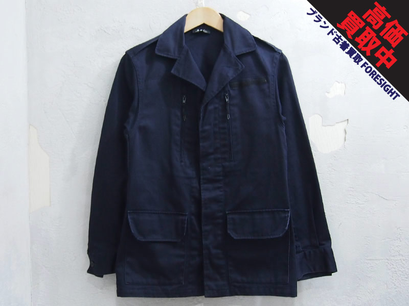 A.P.C. F-2 ミリタリー ジャケット フランス軍 ネイビー 紺 M MADE IN