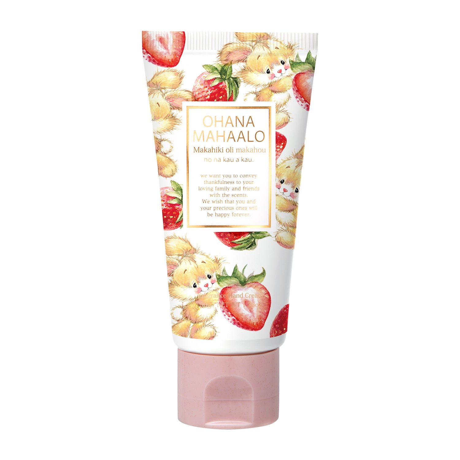 オハナ・マハロ フレグランス ハンドクリーム マカヒキオリ マカハウ