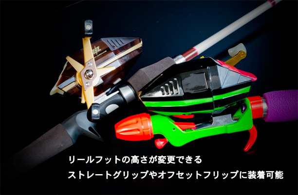 TOY-MACHINE ZZ 機能 FROG WEB SHOP