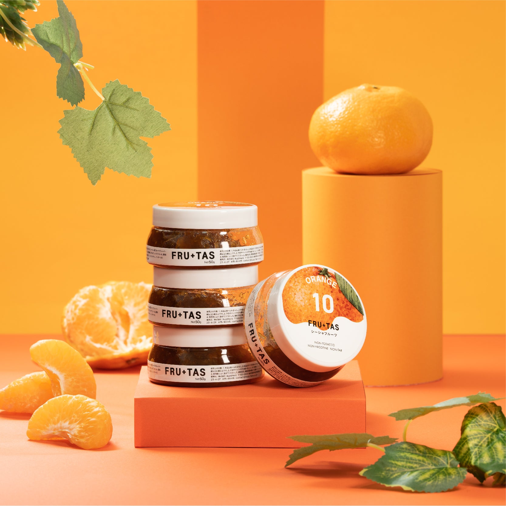 ORANGE（オレンジ）FRU+TAS ノンニコチンシーシャフレーバー