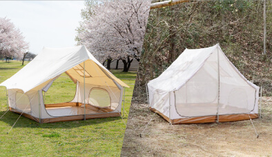 A&R株式会社 | 家電製品・アウトドア用品