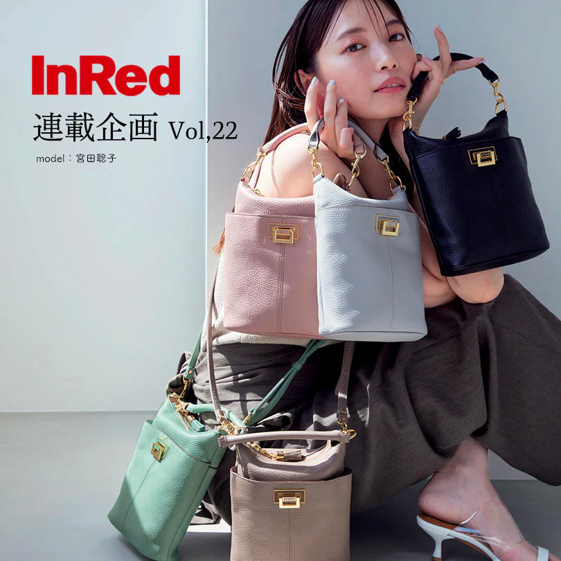 InRed2023年8月号掲載＞華やかさが光るミニ型ショルダーバッグ