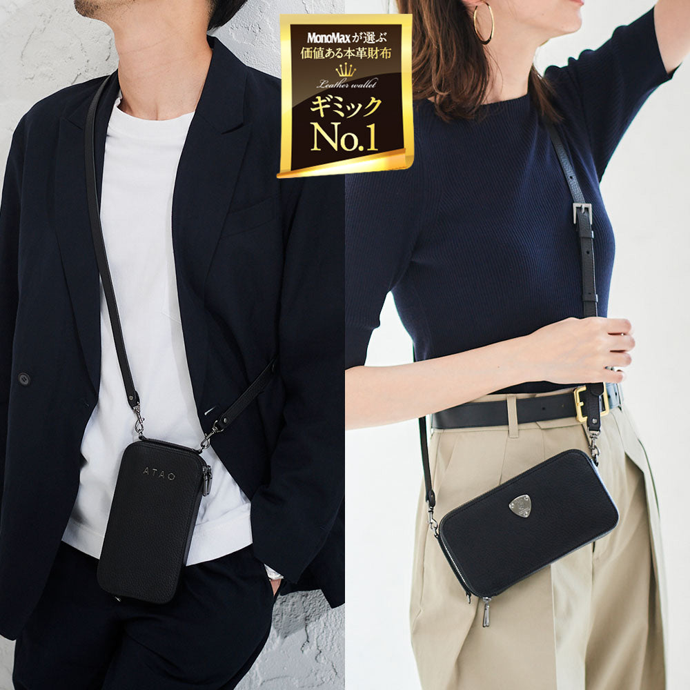 Men's Lady's】アミュレット/ブラックメッキ – ATAO LAND+(アタ