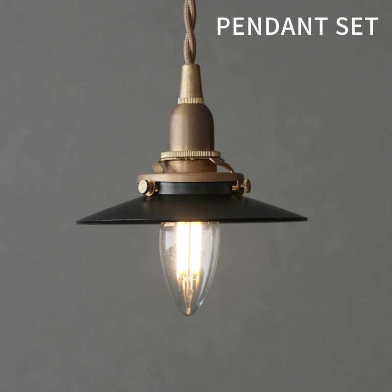 ミニシェード ブラック E17 SET | AXCIS ONLINE