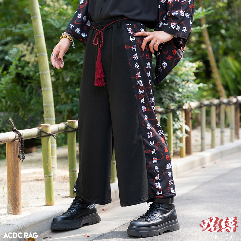 Jubaku Hakama Pants (Men Ver.) – ACDC RAG