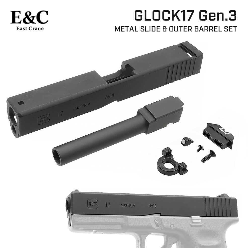 E&C 製 】GBB グロック17 対応 アルミ メタルスライド & アウター