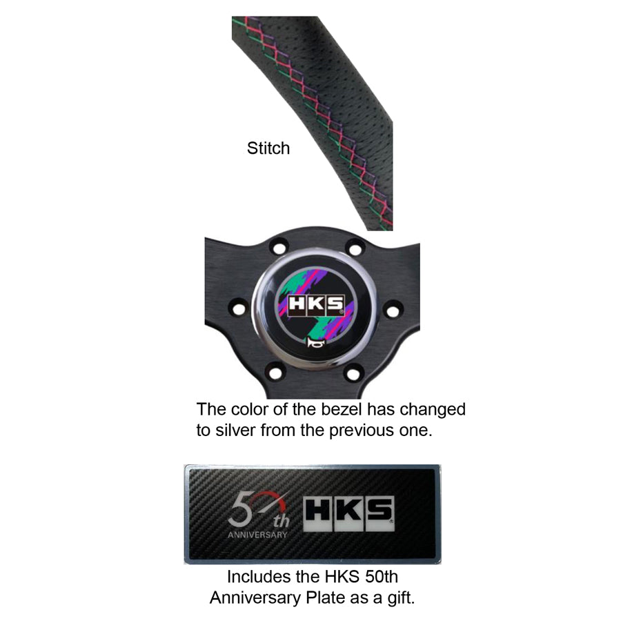 正規品 HKS 50th ステアリング NARDI SPORT 34 340mm 正規品 HKS 50th