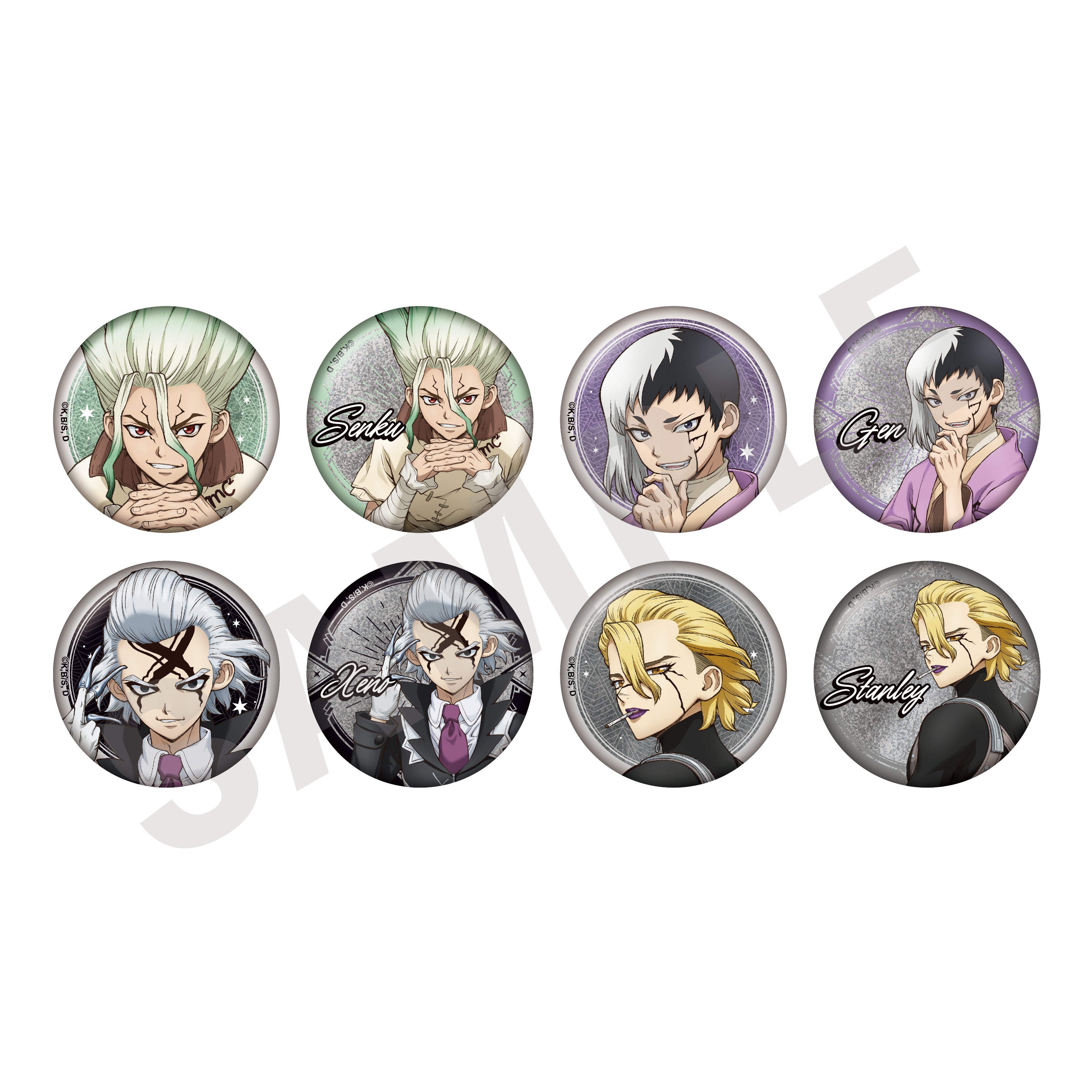 全種セット】「Dr．STONE」トレーディンググリッター缶バッジ