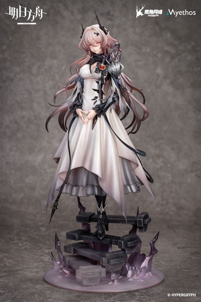 Arknights Civilight Eterna 1/7 Complete Figure | animota
