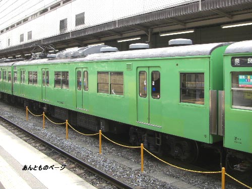 奈良電車区 103系 4連 形式写真 Tc167-M423-M579-Tc168
