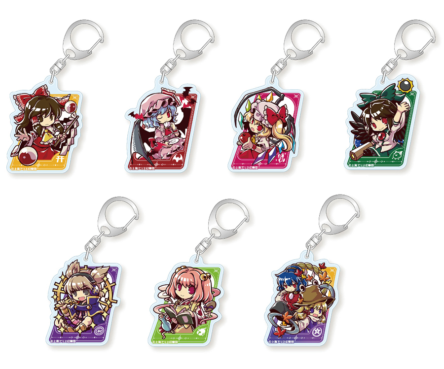 東方Project とびだすたいる!アクリルキーホルダー Part.4 | 株式会社
