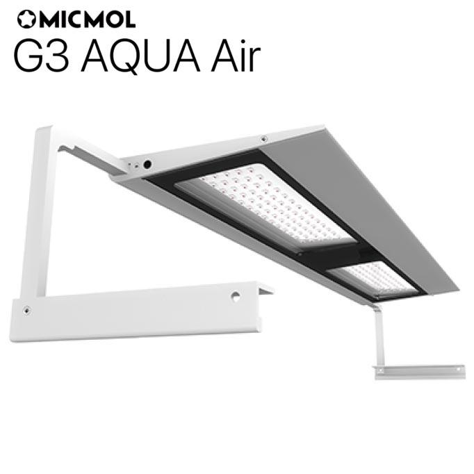 MICMOL G3 Aqua Air600 60W LED照明 60-75cm! 海水魚・サンゴ用【LED
