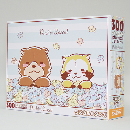 ジグソーパズル（ラスカル＆タンガ）｜グッズ情報｜あらいぐまラスカル