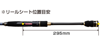 DREAMS MASAYUME MAKI | アレス（ARES）| エギング・アジング