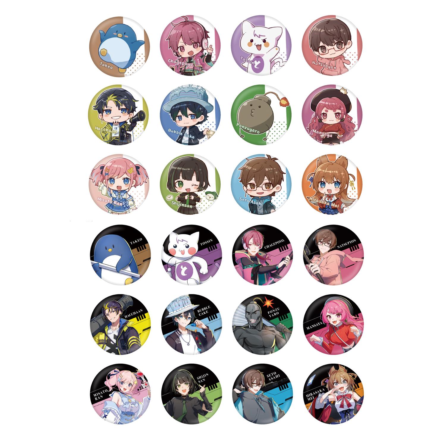 ランダム缶バッジ（全24種） – アルジャン オンラインストア