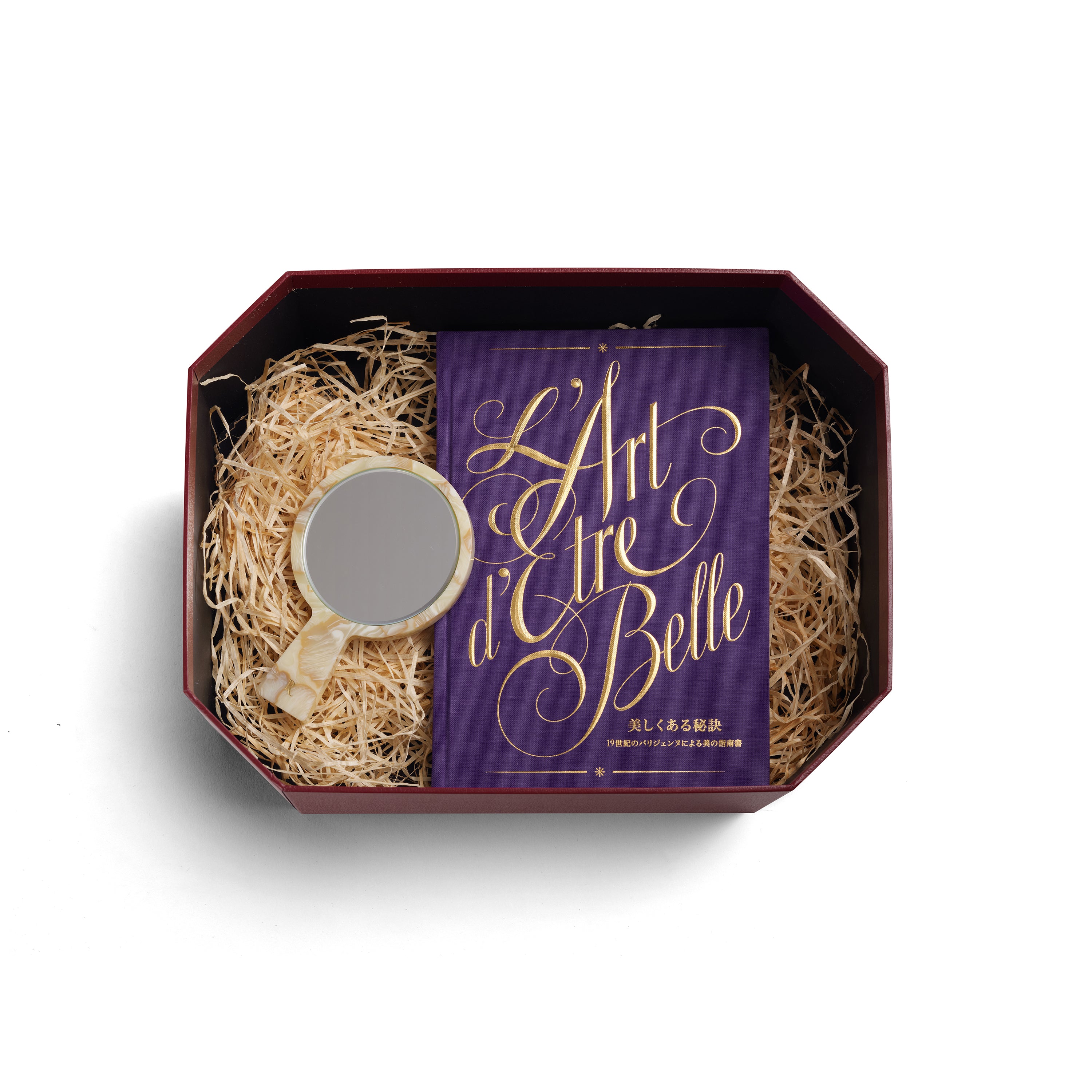 鏡よ鏡 – Officine Universelle Buly - Japan