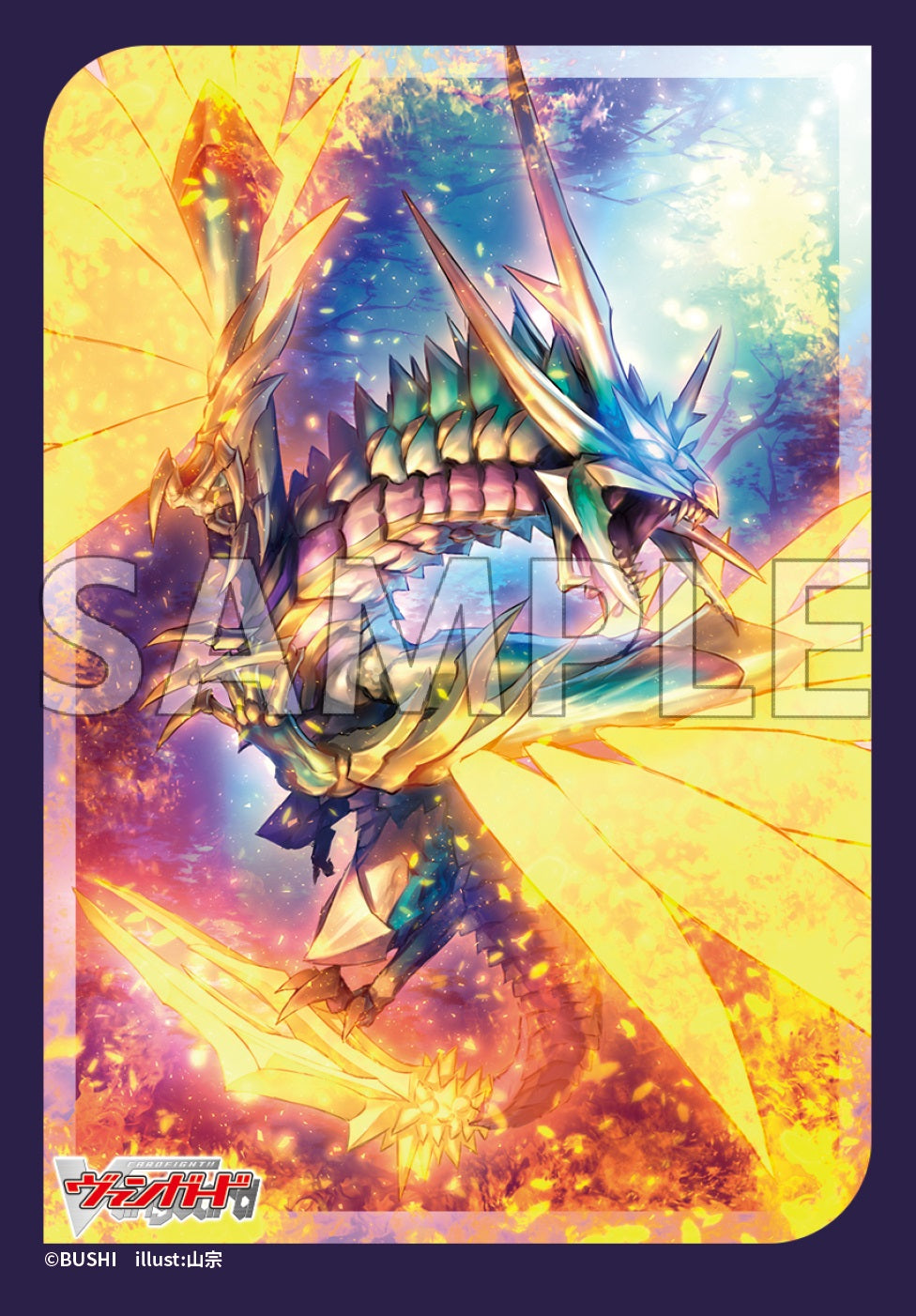 ブシロード スリーブコレクション ミニ Vol.760 カードファイト