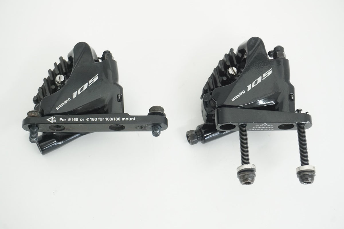 SHIMANO「シマノ」 105 BR-R7020 ディスクブレーキキャリパー / 京都