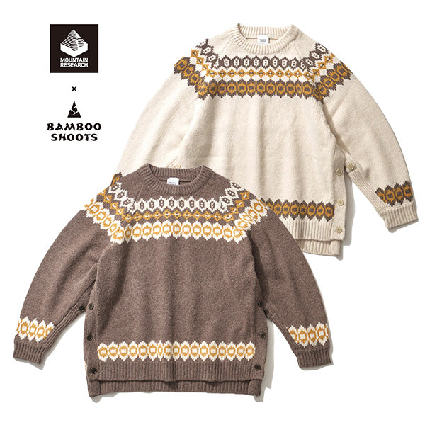 マウンテンリサーチ〉と作るトレック仕様のノルディックセーター