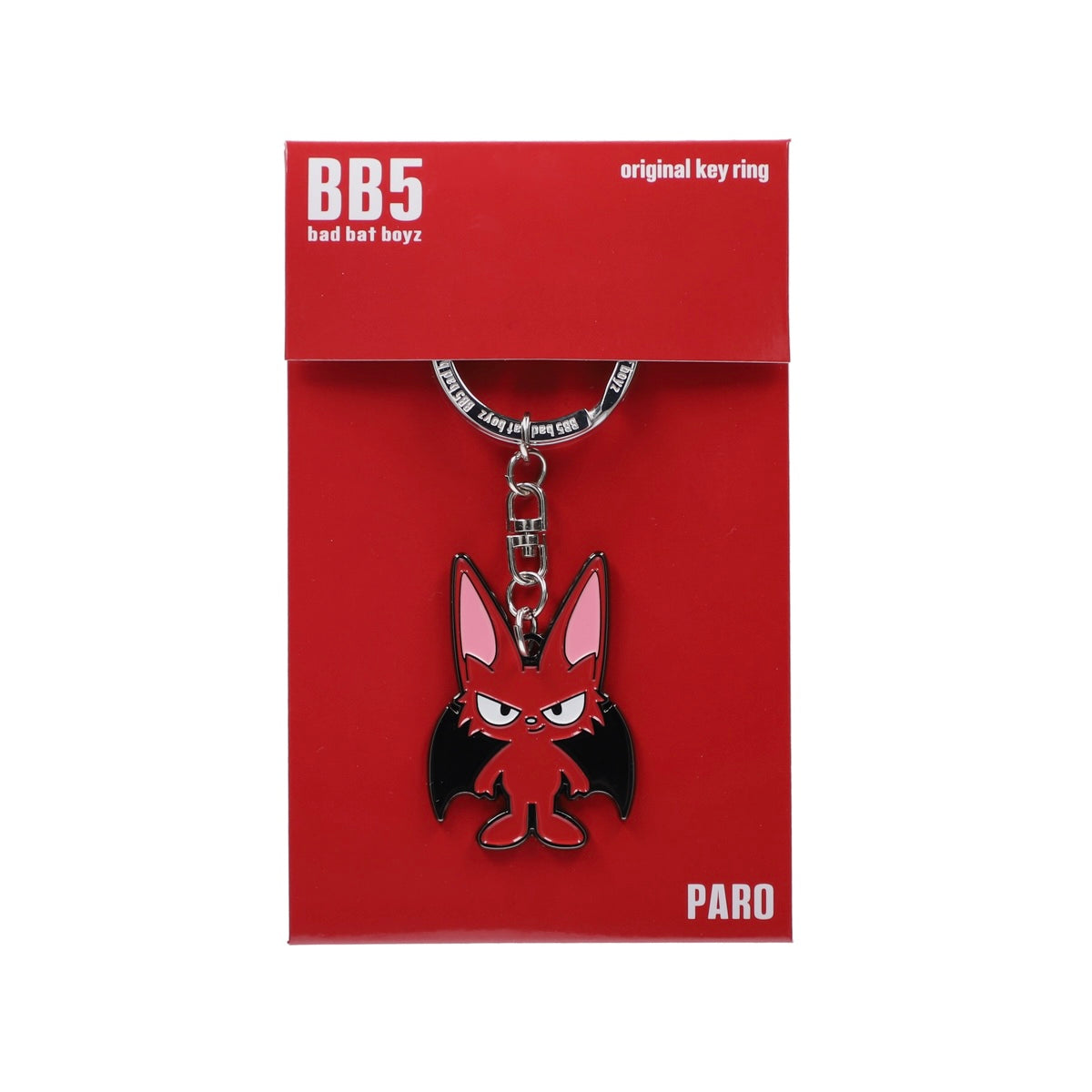 キーホルダー PARO – BB5