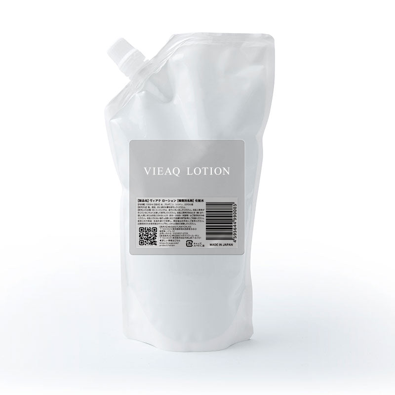 VIEAQ LOTION [サロン業務用]（ヴィアクローション） – BEFUNKY