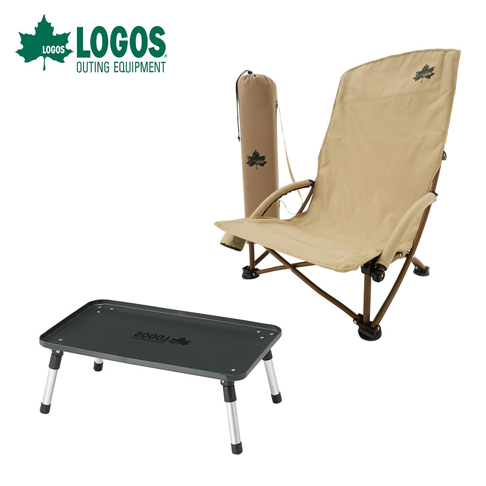 LOGOS アウトドアチェアセット グレー テーブル付き LOGOS アウトドア