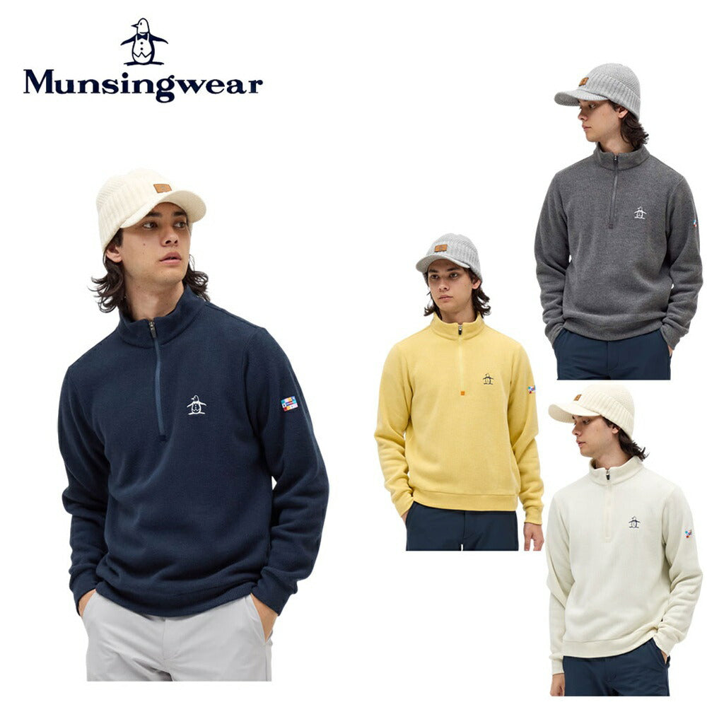 Munsingwear 吸湿発熱スタンドカラーハーフジップカットソー 25FW
