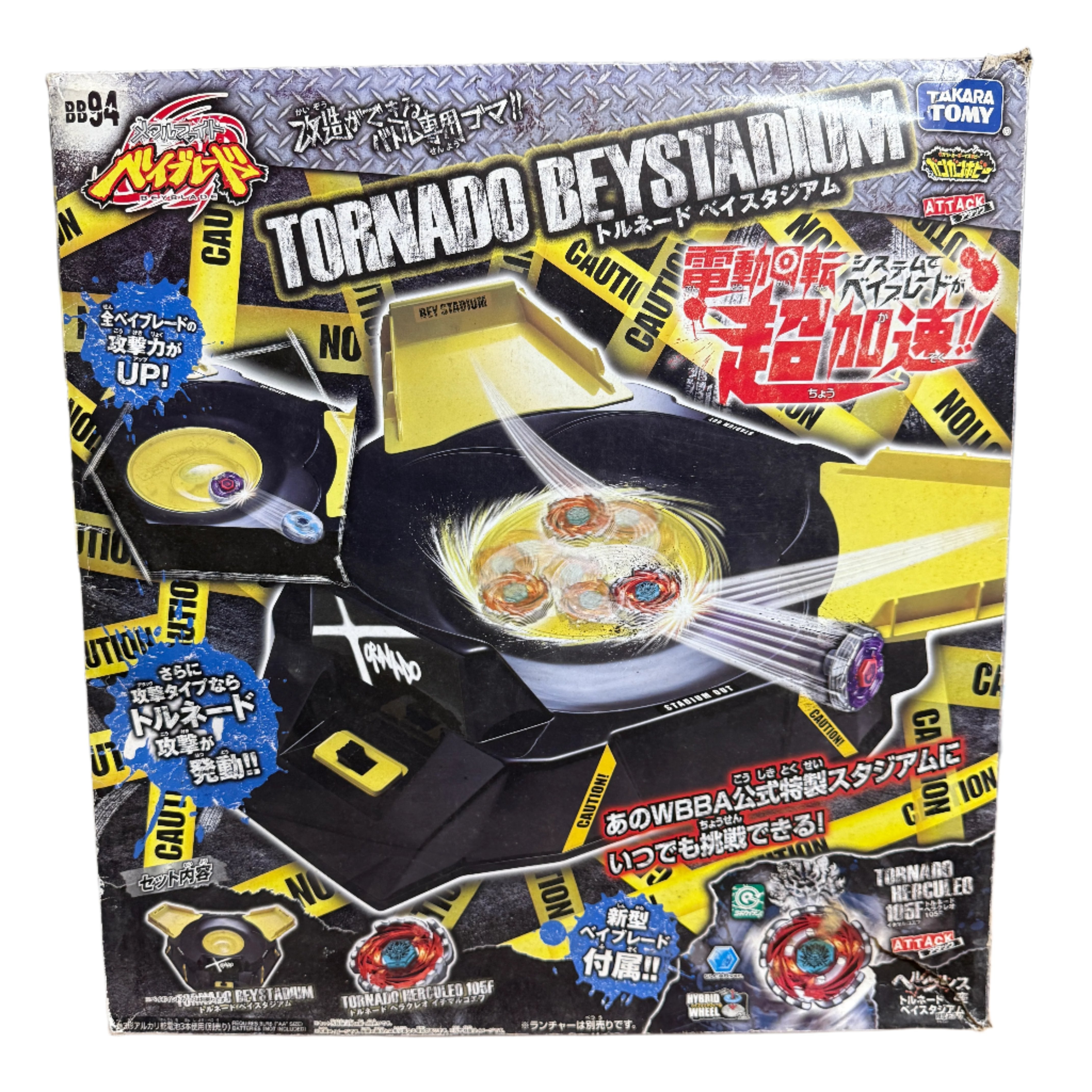 Metal Masters Beyblade Tornado BeyStadium BB-94 w/ Tornado Herculeo &