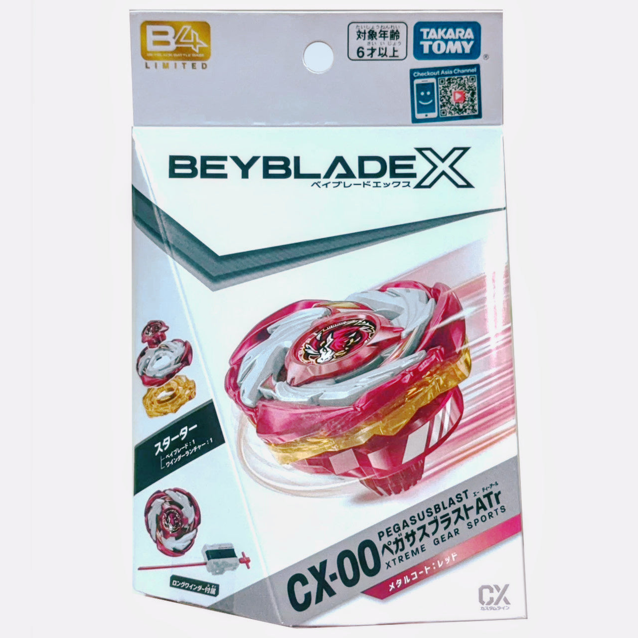 Takara Tomy Beyblade X CX-00 Pegasus Blast Red Ver.