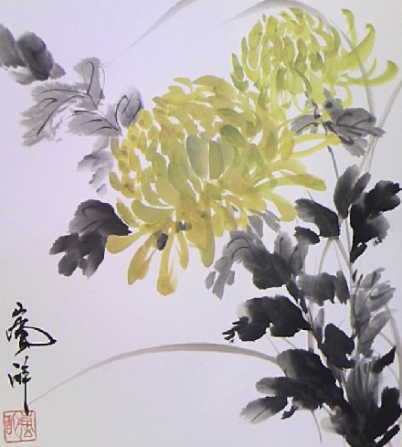 榊 莫山 「竹図」水墨画 榊 莫山 「竹図」水墨画