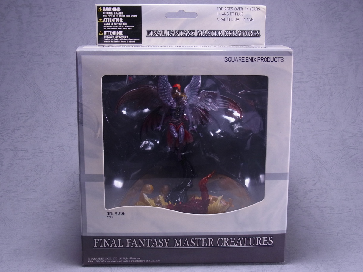 フィギュアレビュー[FINAL FANTASYマスタークリーチャーズ]ファイナル
