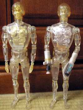 giジョー植毛検索変身サイボーグ