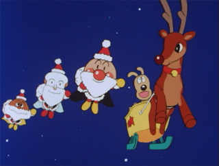 希少】おしゃれなおたまじゃくし おへそはどこかな サンタさんだよ