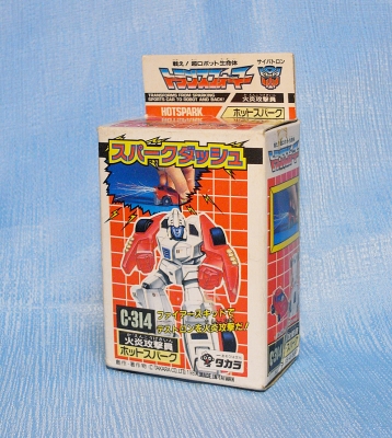 サイバトロン スパークダッシュ トランスフォーマー | 持ってるものを