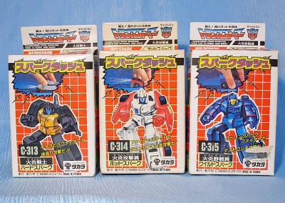 サイバトロン スパークダッシュ トランスフォーマー | 持ってるものを