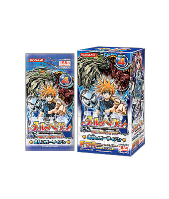 AKT.4 連撃のガーディアン 全70種 画像付き - MÄR-メルヘヴン ザ