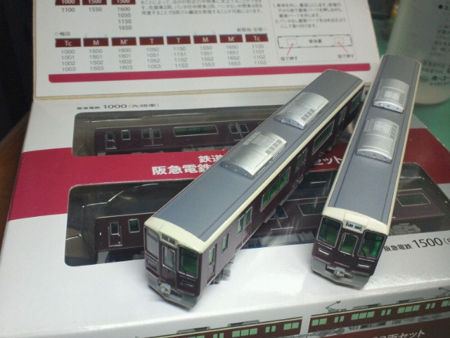 鉄コレ阪急新1000系を大改造3：8両編成 - すみだ総合車輛センター