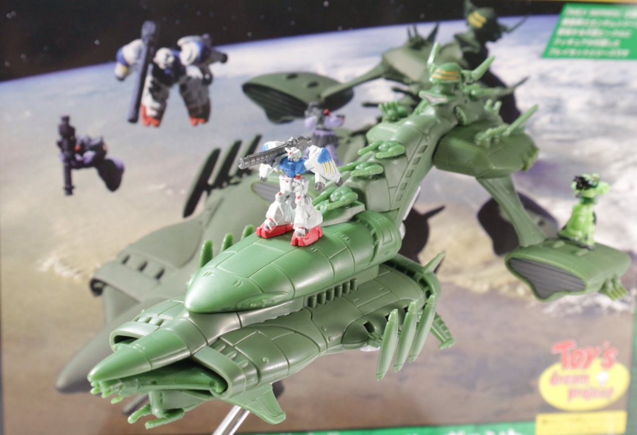 M&Vシリーズ ペール・ギュントのご紹介！ - 先人に続け！お気軽