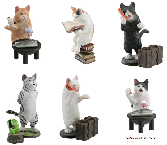 朝隈俊男コレクション【犬の留守番ブルテリア・ヤマシロヤ限定VER